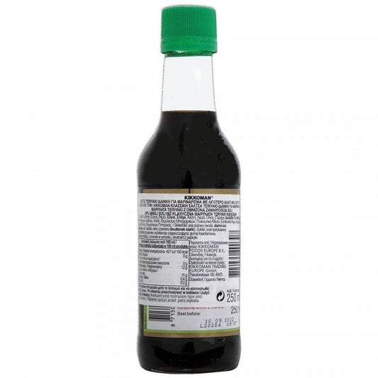 Kikkoman Teriyaki Marinade Less Salt 250ml