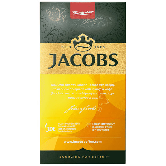 JACOBS Καφές Φίλτρου Βανίλια 250gr