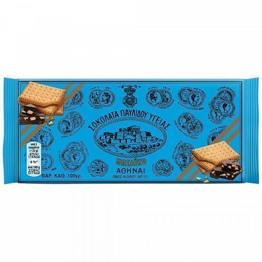 Παυλίδης Σοκολάτα Υγείας Μωσαϊκό 100gr