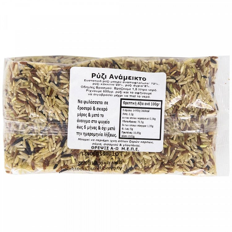 Θρέψις Ρύζι Ανάμεικτο Bio 500gr