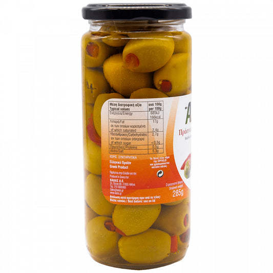 Άλτις Ελιές Γεμιστές Με Πιπεριά 510gr
