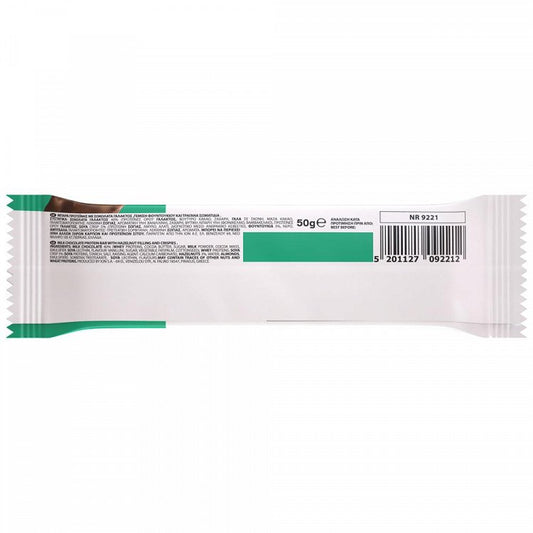 ΙΟΝ Μπάρα Πρωτεΐνης Φουντούκι 50gr