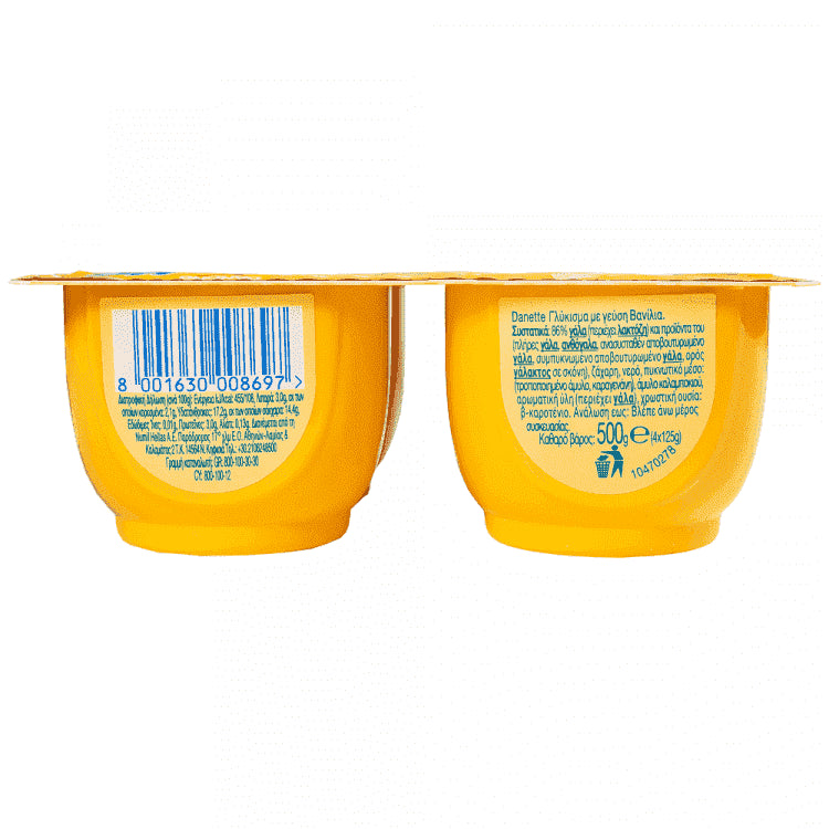 Danette Κρέμα Βανίλια 4x125gr