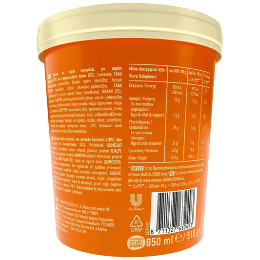 Scandal Caramel Secret Κύπελλο 484gr