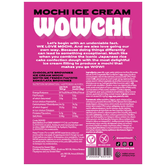 Wowchi-Mochi Ice Cream Brownies 6τεμ 192gr