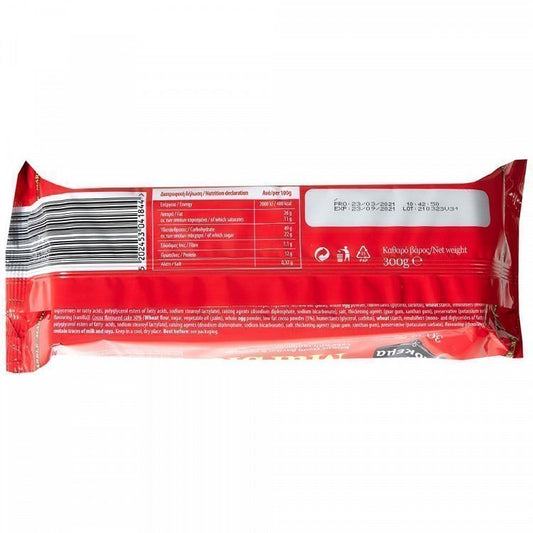 Vincinni Κέκ Ανάμεικτο 300gr