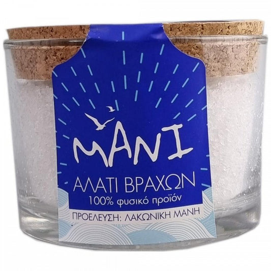 Μάνι Αλάτι Βράχων 130gr