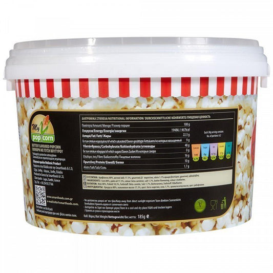 My Popcorn Βουτύρου 185gr