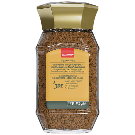 JACOBS Στιγμιαίος Καφές Gold 95gr