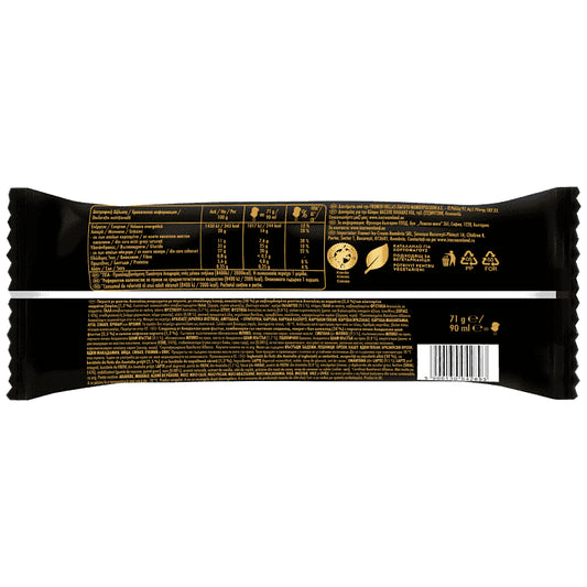 Νuii Pistachio 71gr 90ml