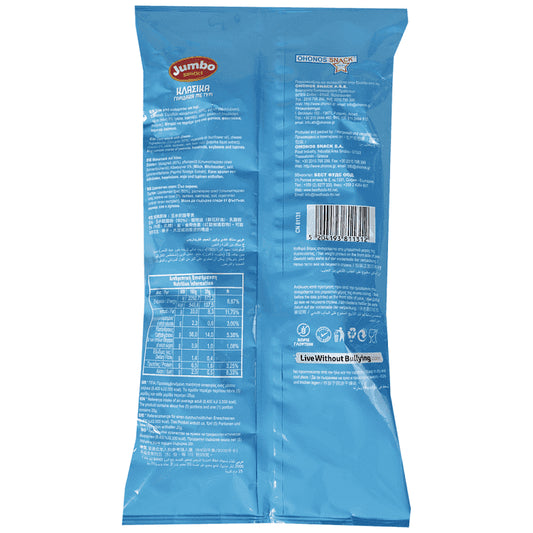 Jumbo Γαριδάκια Classic 90gr