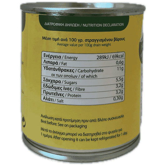 Xenia Καλαμπόκι Γλυκό 170gr