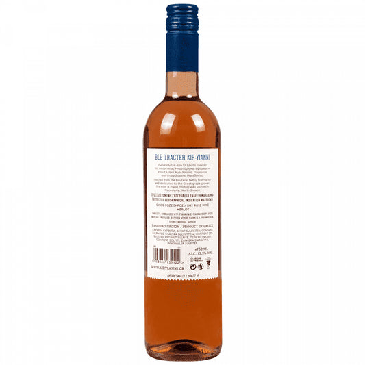 Μπλε Τρακτέρ Κυρ - Γιάννη Ροζέ Οίνος 750ml