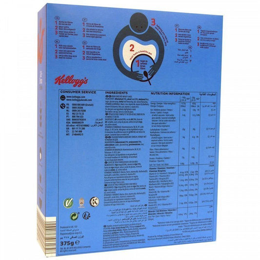 Kellogg's Δημητριακά All Bran Flakes 375gr