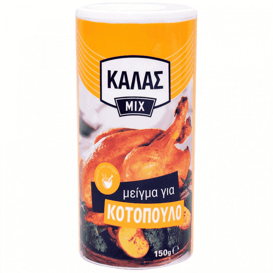 Κάλας Μix Για Κοτόπουλο 150gr