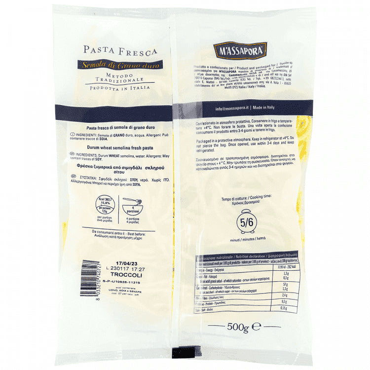 Massapora Ζυμαρικά Troccolli Φρέσκα 500gr