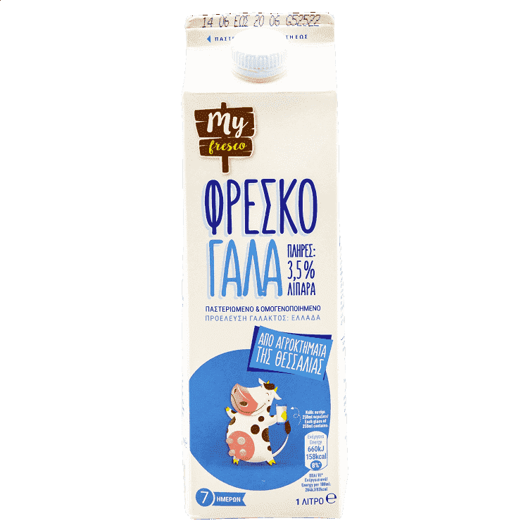 My Fresco Αγελαδινό Γάλα Πλήρες 1lt