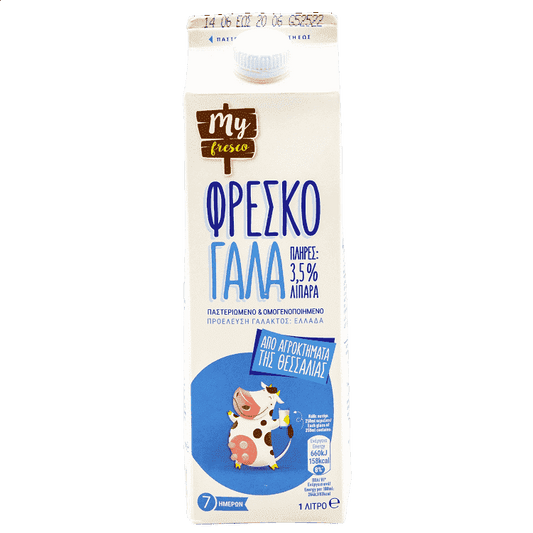My Fresco Αγελαδινό Γάλα Πλήρες 1lt