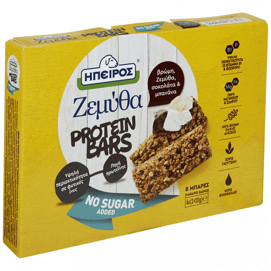 Ήπειρος Ζεμύθα Protein Bars Σοκολάτα Μπανάνα Χωρίς Προσθήκη Ζάχαρης 4x40gr