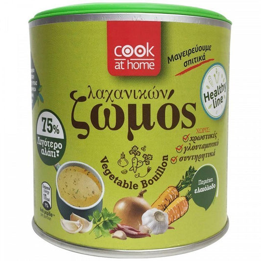 Cook At Home Ζωμός Λαχανικών Healthy 80gr