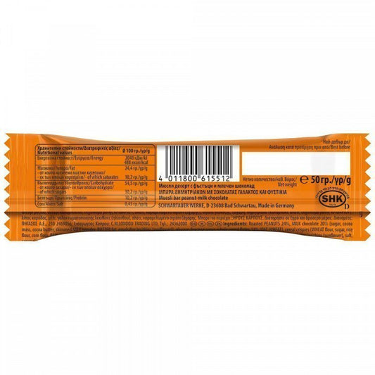 Corny Chocolate Peanut 50gr