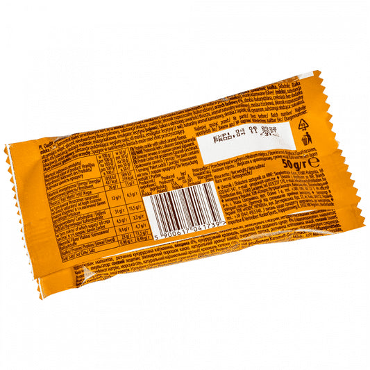 Go On Protein Cookies Salted Caramel 50gr