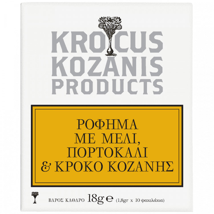 Ρόφημα Κρόκου Κοζάνης & Μέλι 10φακελάκια