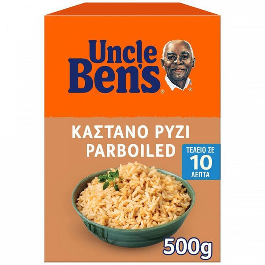 Uncle Ben's Original Ρύζι Καστανό Ισπανίας Parboiled 500gr