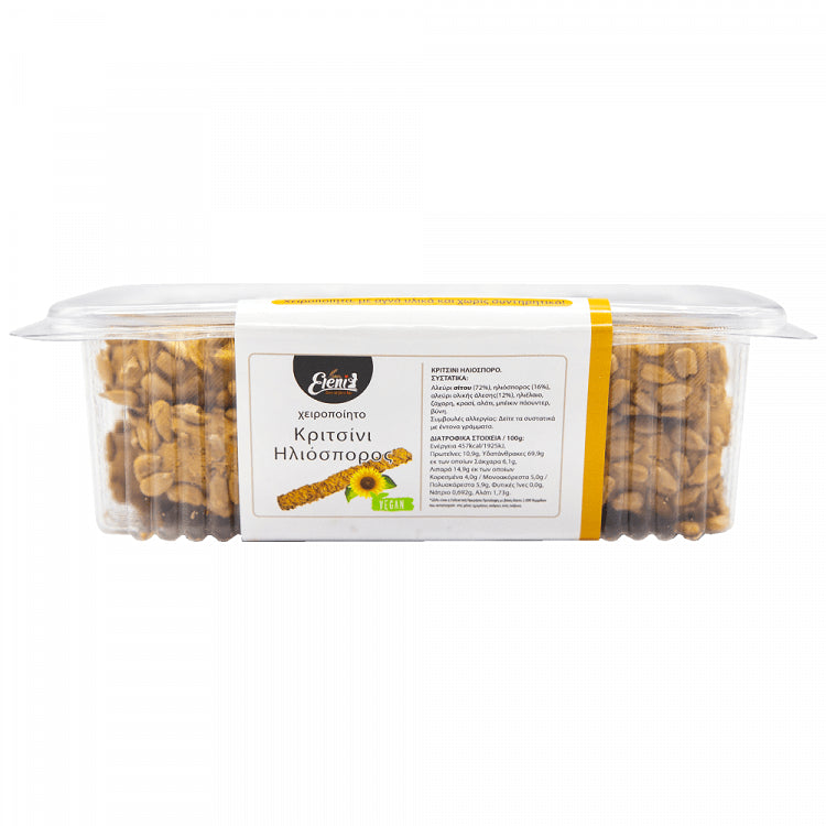 Eleni Κριτσίνια Με Ηλιόσπορο 150gr