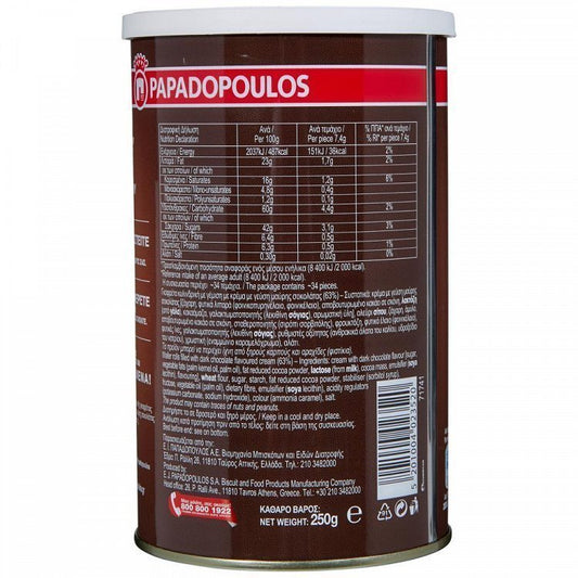 Παπαδοπούλου Caprice Μαύρη Σοκολάτα 250gr