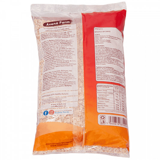 Avena Farm Νιφάδες Bρώμης 500gr