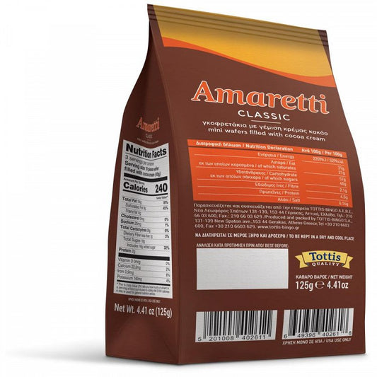 Amaretti Γκοφρέτα Σακουλάκι 125gr