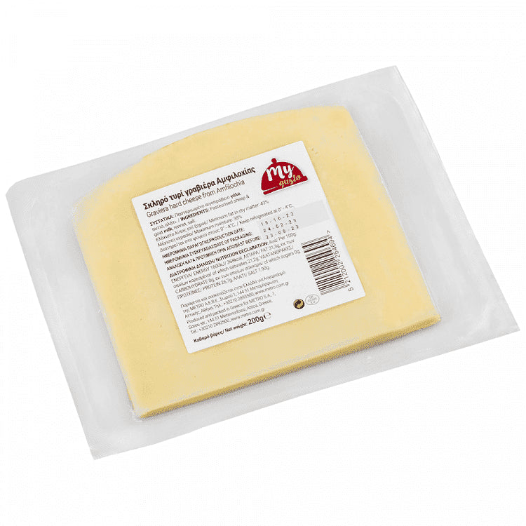 My Gusto Γραβιέρα Αμφιλοχίας 200gr
