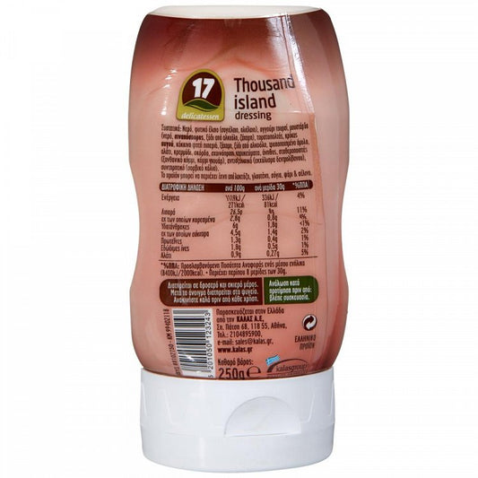 "17" Thousand Islands Dressing 250gr