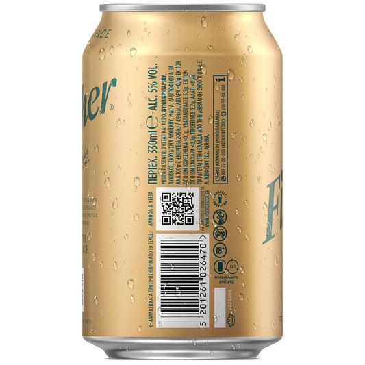 Fischer Μπύρα Pilsner Κουτί 330ml