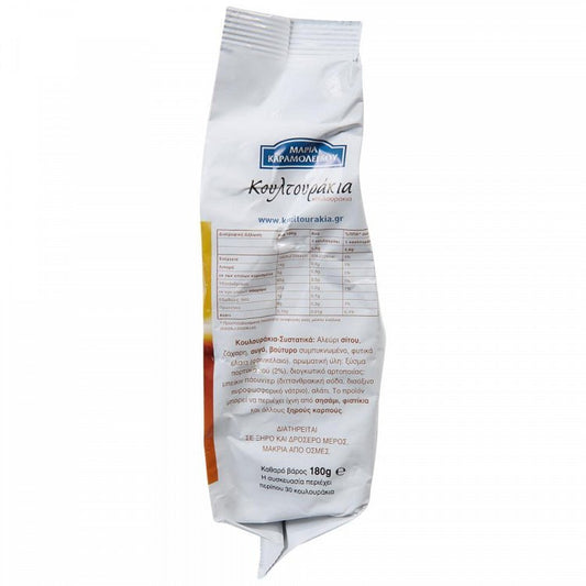 Κουλτουράκι Πορτοκάλι 180gr