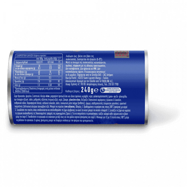 Pop Bakery Ζύμη κρουασάν 240g