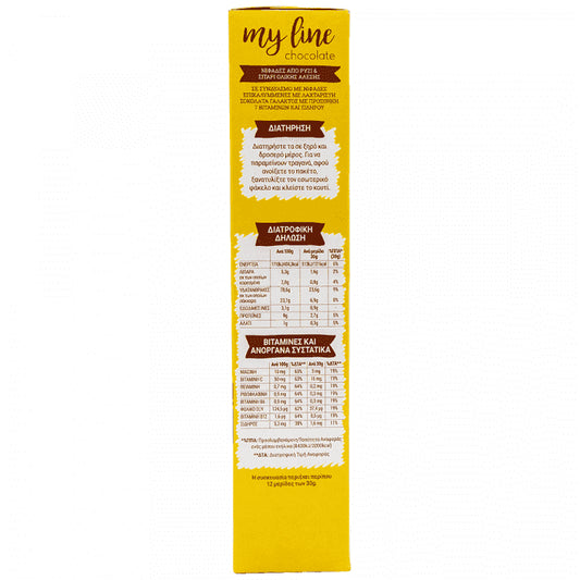 My Gusto My Line Chocolate Δημτηριακά 375gr