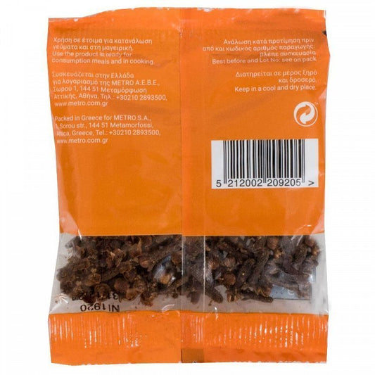 My Kouzina Γαρίφαλο Ολόκληρο Φάκελος 15gr