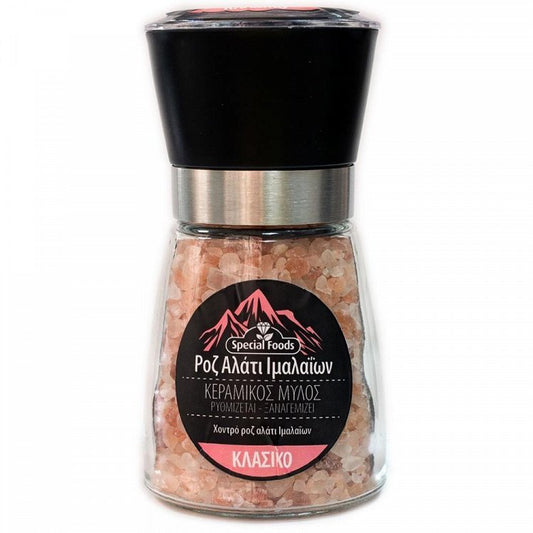 Special Foods Αλάτι Ροζ Ιμαλαϊων Μύλος 200gr