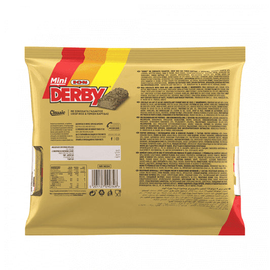 ΙΟΝ Derby Mini 210gr