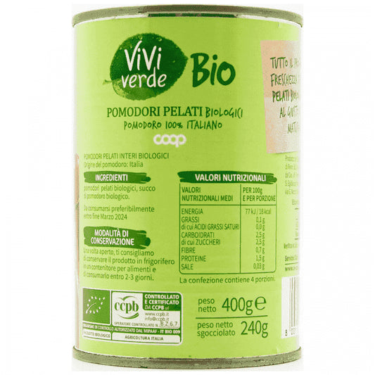 Vivi Verde Τομάτες Αποφλοιωμένες Biologico 400gr