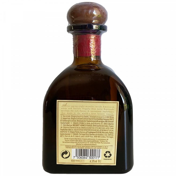 Don Julio Τεκίλα Reposado 700ml