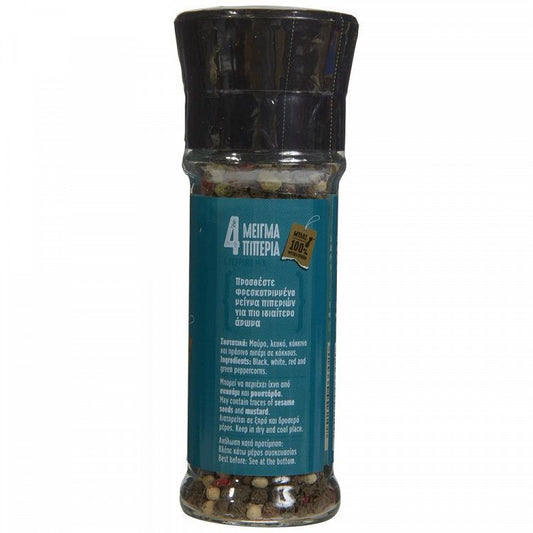 ΑΝΑΤΟΛΗ Μύλος Μείγμα 4 Πιπέρια 36gr