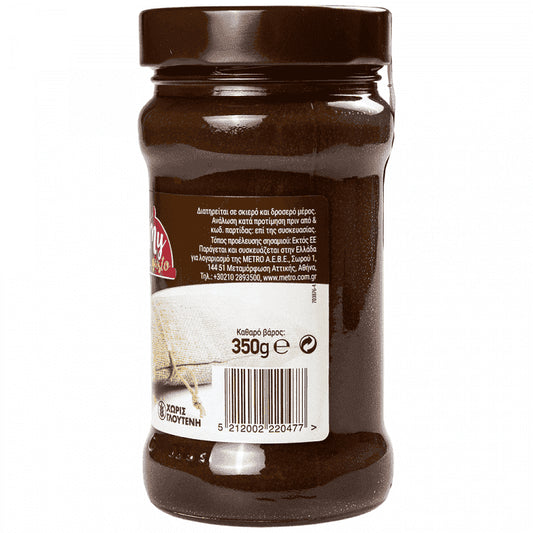 My Gusto Ταχίνι Με Κακάο Γυάλινο Βάζο 350gr