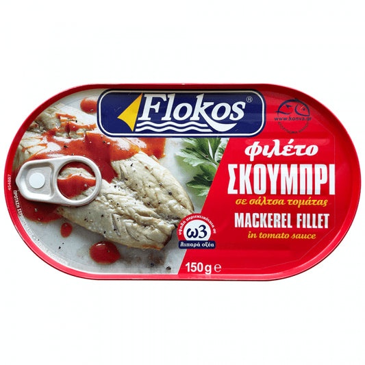 Flokos Σκουμπρί Φιλέτο Σε Σάλτσα Τομάτας 150gr