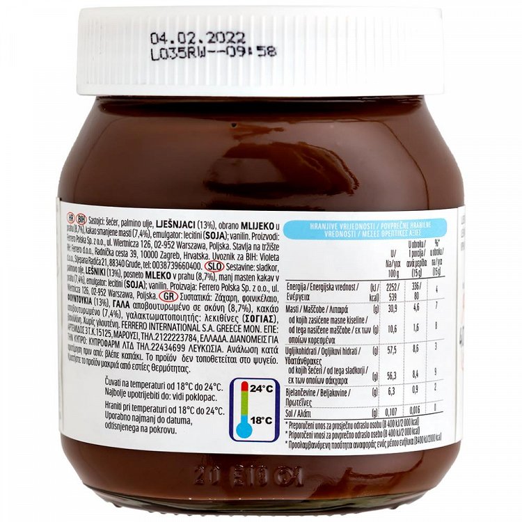 Ferrero Nutella Πραλίνα Βάζο 400gr