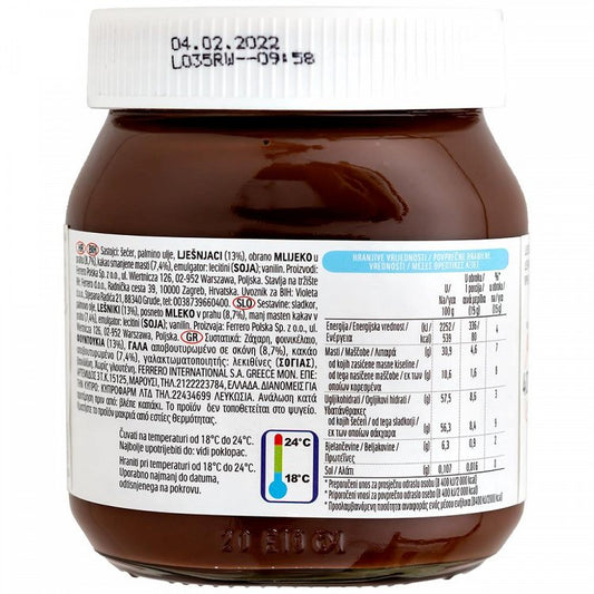 Ferrero Nutella Πραλίνα Βάζο 400gr