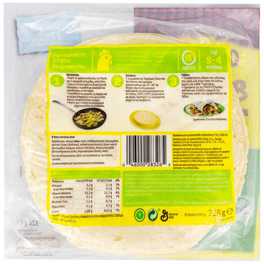 Old El Paso Tortillas Σίτου 8τεμ 326gr