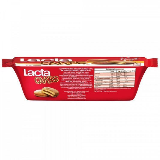 Lacta Choco Bomb Cakes 175gr